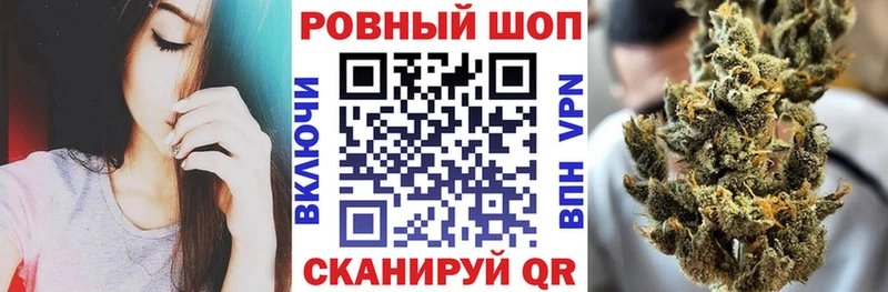 Где купить Тайга A-PVP  Амфетамин  ГАШИШ 