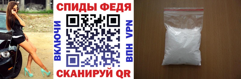 Амфетамин Premium  цены   Тайга 
