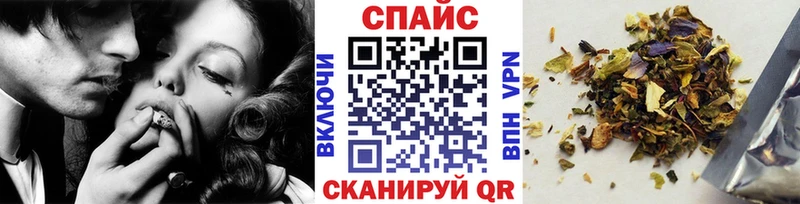 Бутират BDO 33%  Тайга 