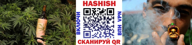 Еда ТГК марихуана  Тайга 