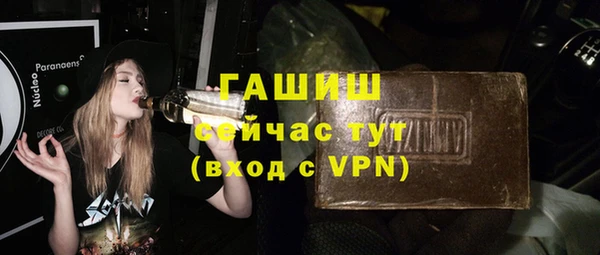дмт Абдулино