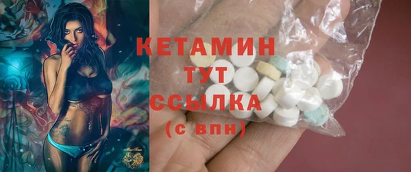 дмт Абдулино