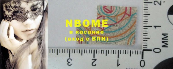прущий лед Покров