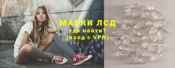 индика Абинск