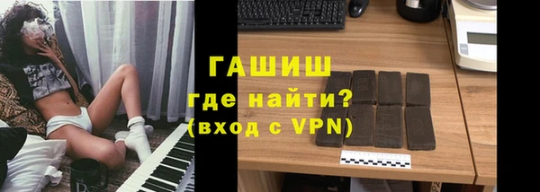 мефедрон VHQ Абаза