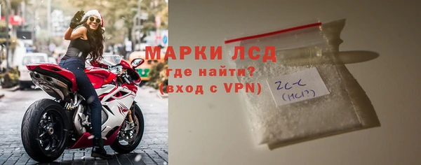 индика Абинск