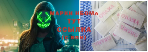 мефедрон VHQ Абаза
