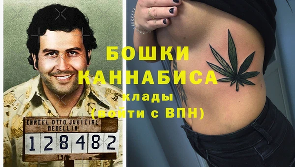 дмт Абдулино