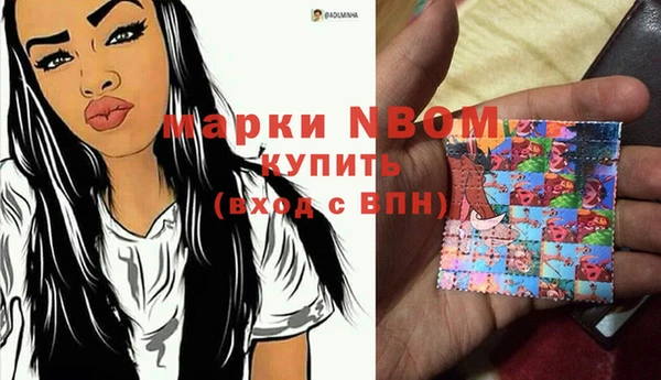 мефедрон VHQ Абаза