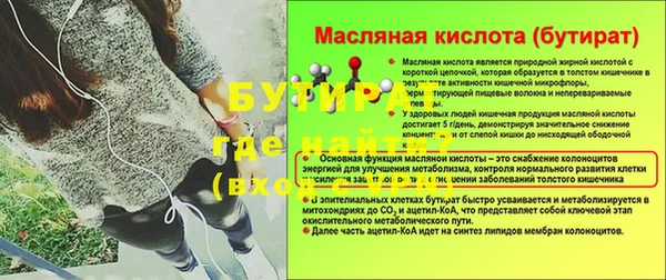 дмт Абдулино