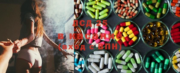 мефедрон VHQ Абаза