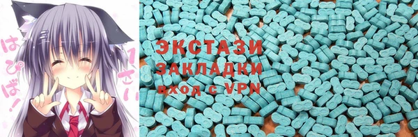 мефедрон VHQ Абаза