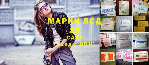 дмт Абдулино