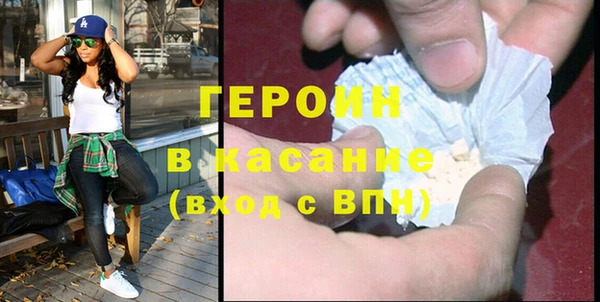 марки lsd Покачи