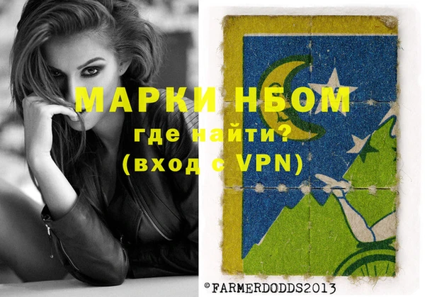 индика Абинск