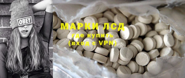 мефедрон VHQ Абаза